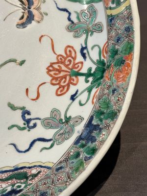 A Chinese famille verte 'Buddhist lion' dish, lingzhi mark, Kangxi — 照片 5