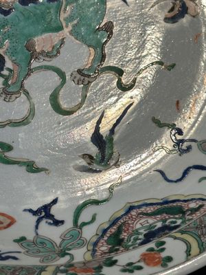 A Chinese famille verte 'Buddhist lion' dish, lingzhi mark, Kangxi — 照片 6