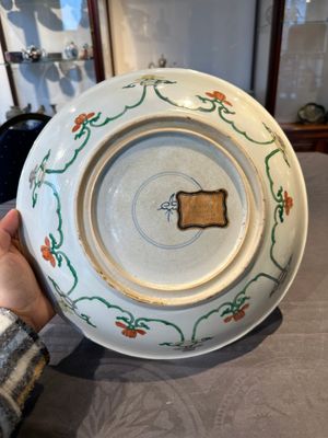 A Chinese famille verte 'Buddhist lion' dish, lingzhi mark, Kangxi — 照片 7