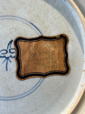A Chinese famille verte 'Buddhist lion' dish, lingzhi mark, Kangxi — 照片 10