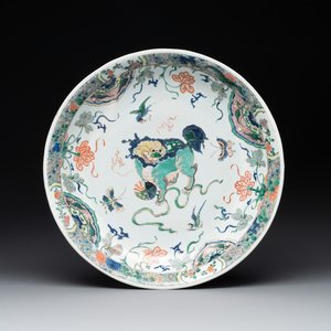 A Chinese famille verte 'Buddhist lion' dish, lingzhi mark, Kangxi — 照片 1