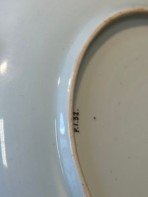 A Chinese famille verte café-au-lait ground plate and a monochrome white plate, Kangxi — photo 14