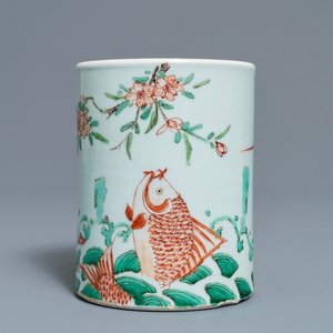 A Chinese famille verte 'carps' brush pot, Kangxi — photo 1