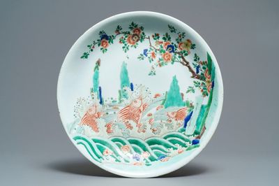 A Chinese famille verte 'carps' charger, Kangxi