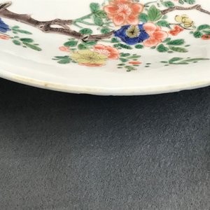 A Chinese famille verte 'carps' charger, Kangxi — 照片 16