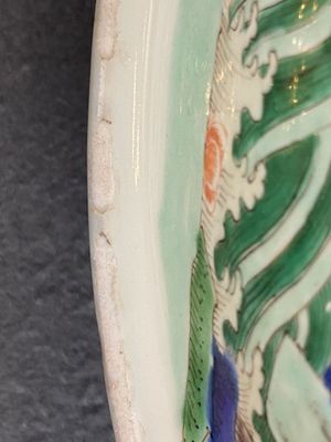 A Chinese famille verte 'carps’ dish, Kangxi — photo 15