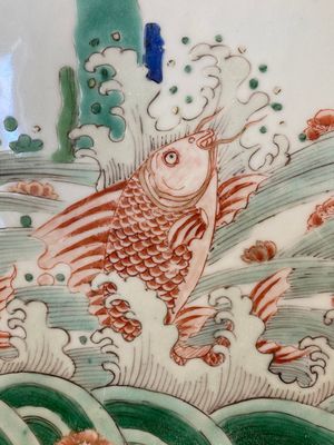 A Chinese famille verte 'carps’ dish, Kangxi — photo 3