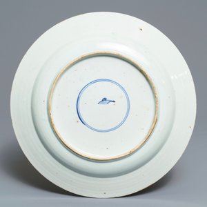 A Chinese famille verte 'carps' dish, Kangxi — 照片 2