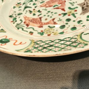 A Chinese famille verte 'carps' dish, Kangxi — 照片 3