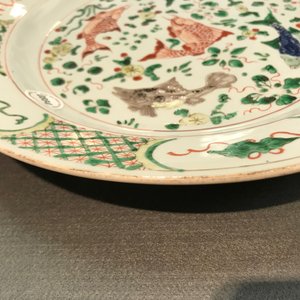 A Chinese famille verte 'carps' dish, Kangxi — 照片 5