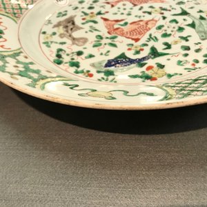 A Chinese famille verte 'carps' dish, Kangxi — 照片 7