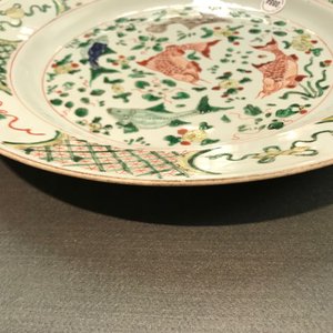 A Chinese famille verte 'carps' dish, Kangxi — 照片 9