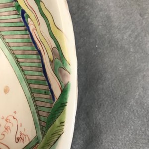 A Chinese famille verte charger with a narrative scene, Kangxi — photo 12