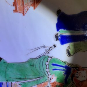 A Chinese famille verte charger with a narrative scene, Kangxi — photo 4