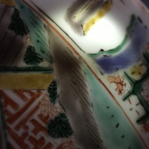 A Chinese famille verte charger with figures in an interior, Kangxi — 照片 8