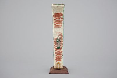 A Chinese famille verte crackle glaze “Yang” talking stick, 19th C.