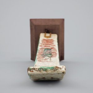 A Chinese famille verte crackle glaze “Yang” talking stick, 19th C. — photo 5
