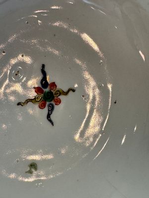A Chinese famille verte 'Cranes' bowl, Kangxi — photo 19
