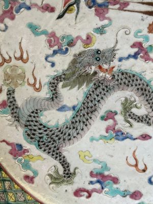 A Chinese famille verte dish, a famille rose basin and a dish, 19th C. — 照片 13