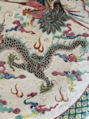 A Chinese famille verte dish, a famille rose basin and a dish, 19th C. — 照片 14