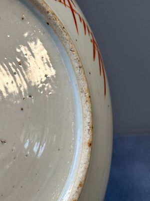 A Chinese famille verte dish, a famille rose basin and a dish, 19th C. — 照片 17