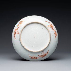 A Chinese famille verte dish, a famille rose basin and a dish, 19th C. — 照片 8