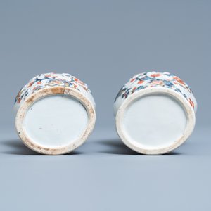 A Chinese famille verte dish and a pair of Imari-style relief-molded vases, Kangxi — photo 9