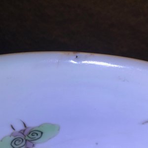 A Chinese famille verte dish with a bird on a flowery branch, Kangxi — 照片 4
