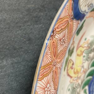 A Chinese famille verte dish with a carp surrounded by horses and buddhist lions, Kangxi — photo 6