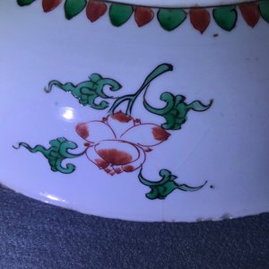 A Chinese famille verte dish with a cat, two birds and a deer, Kangxi — 照片 13