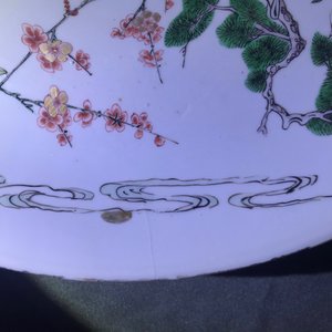 A Chinese famille verte dish with a cat, two birds and a deer, Kangxi — 照片 3
