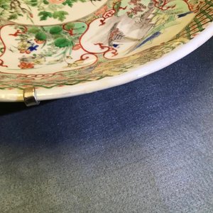 A Chinese famille verte dish with birds and mythical animals, Kangxi — 照片 3