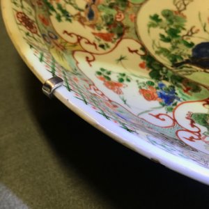 A Chinese famille verte dish with birds and mythical animals, Kangxi — 照片 5
