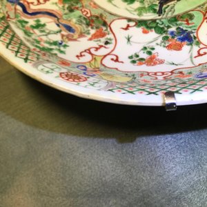 A Chinese famille verte dish with birds and mythical animals, Kangxi — 照片 7