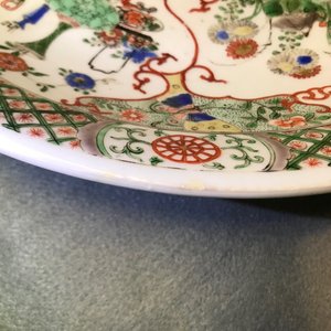 A Chinese famille verte dish with birds and mythical animals, Kangxi — 照片 9