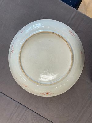 A Chinese famille verte dish with floral design, Kangxi — 照片 12