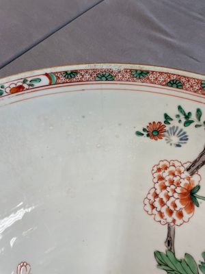 A Chinese famille verte dish with floral design, Kangxi — 照片 14