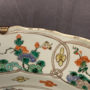 A Chinese famille verte dish with Johanneum mark, ex-coll. August the Strong, Kangxi — 照片 9