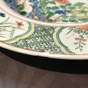 A Chinese famille verte dish with Johanneum mark, ex-coll. August the Strong, Kangxi — 照片 3