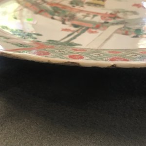 A Chinese famille verte dish with ladies in a garden, Kangxi — 照片 12