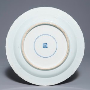 A Chinese famille verte dish with ladies in a garden, Kangxi — 照片 2