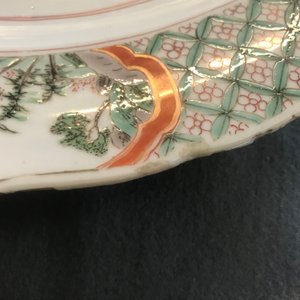 A Chinese famille verte dish with ladies in a garden, Kangxi — 照片 4