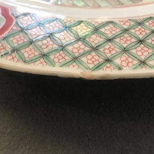 A Chinese famille verte dish with ladies in a garden, Kangxi — 照片 10