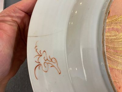 A Chinese famille verte dish with ladies in a pavillion, Yongzheng — photo 7