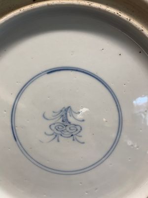 A Chinese famille verte dish with narrative design, lingzhi mark, Kangxi — photo 12