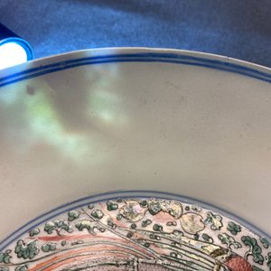 A Chinese famille verte 'double phoenix' plate, Chenghua mark, Kangxi — photo 4