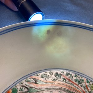 A Chinese famille verte 'double phoenix' plate, Chenghua mark, Kangxi — photo 8