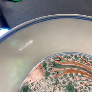 A Chinese famille verte 'double phoenix' plate, Chenghua mark, Kangxi — photo 10
