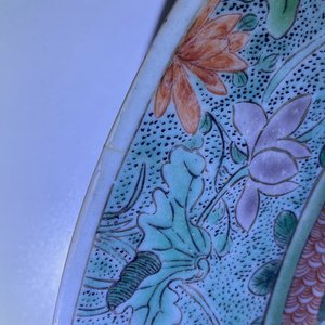 A Chinese famille verte 'dragon chasing the pearl' dish, Kangxi — 照片 3