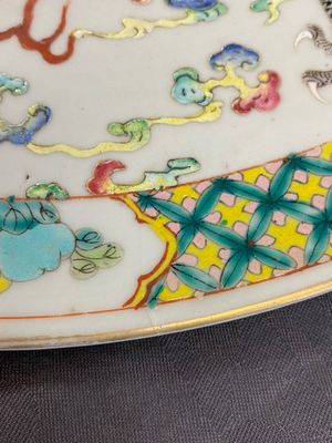 A Chinese famille verte 'dragons' dish, 19th C. — 照片 7